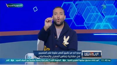 ميدو: لو الكرة هتتسبب أن حد يموت مش عايزينها