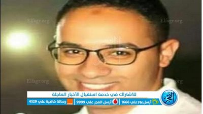 وفاة مهندس في حادث  تصادم بطريق الفيوم- المنيا