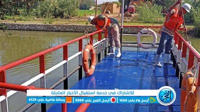 رئيس مياه القناة: بدء تطهير مأخذ المحطات من الحشائش والمخلفات