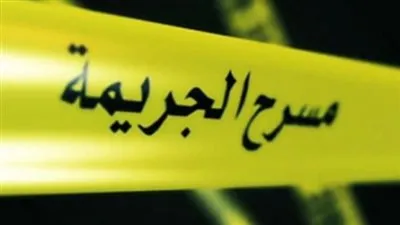 كاميرات المراقبة تكشف لغز جريمة المعصرة 