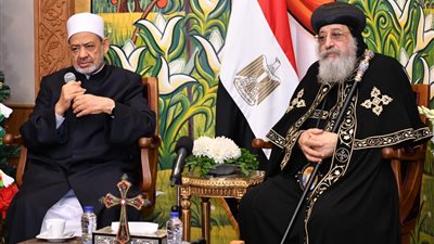 البابا تواضروس يستقبل فضيلة الإمام الأكبر ومفتي الجمهورية للتهنئة بعيد الميلاد