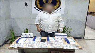 ضبط مسجل خطر بترويج وبيع العقاقير الطبية المخدرة في الجيزة
