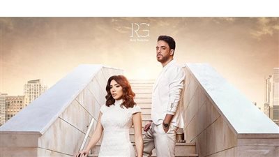 رامي جمال يكشف عن تفاصيل قصة دويتو 