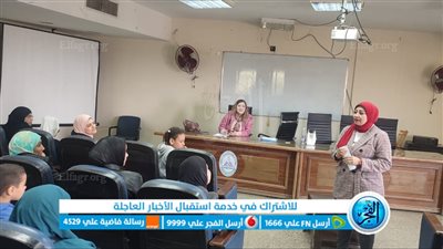 ندوة جامعية تسلط الضوء على تأثير المشكلات الأسرية بين الزوجين على نمو الأطفال