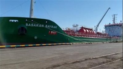 تصدير خام الكلينكر والملح بموانئ المنطقة الاقتصادية لقناة السويس