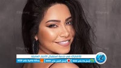 ردّ شيرين عبد الوهاب على أحد المعجبين يشعل الجدل ويثير غضب العراقيين