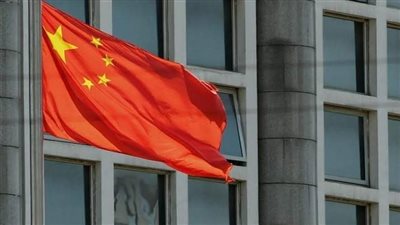 الخارجية الصينية: مجموعة الـ 