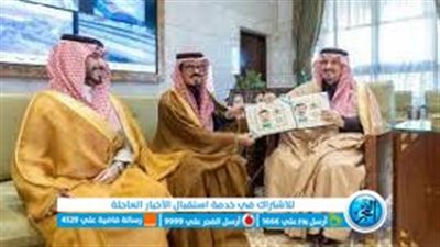  الفهادي يثمن تكريمه من أمير الرياض بعد فوزه بجائزة أفضل 100 طبيب