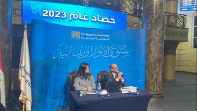 تراجع حجم تدولات المساهمين العرب والاجانب بالبورصة المصرية خلال العام الماضي