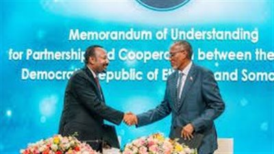 كيف سيهدد اتفاق إثيوبيا وصوماليلاند القرن الإفريقي؟
