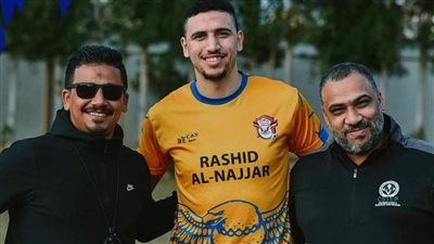 رسميا.. رينجو أولى صفقات اتحاد بسيون الشتوية