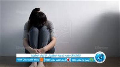 أسباب انتشار الاكتئاب بين النساء بنسبة أكبر من الرجال