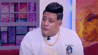 حمو بيكا لأقاربه: سيبوا الملك للمالك.. تعبت نفسيا من الناس اللي بتطلب فلوس ببجاحة