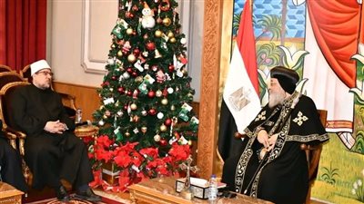 وزير الأوقاف يهنئ البابا تواضروس الثاني والكنائس بالعام الميلادي الجديد