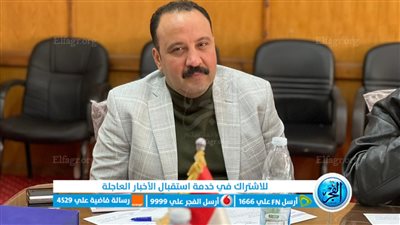 تجارية الإسماعيلية: قرار السلع الاستراتيجية خطوة مهمة لحماية المستهلك من أزمة الغلاء