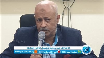 صحة الفيوم تعلن رفع درجة الاستعدادات القصوى بمناسبة احتفال الأقباط بعيد الميلاد 