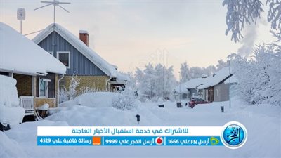 السويد تسجل أدنى درجة حرارة لها منذ 25 عاما