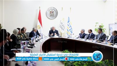 وزير التعليم العالي يشهد إطلاق المعمل الوطني لأبحاث الأمراض المعدية