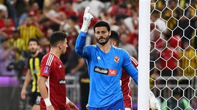 عاجل.. تفاصيل مثيرة بشأن مفاوضات الشناوي مع نادٍ سعودي