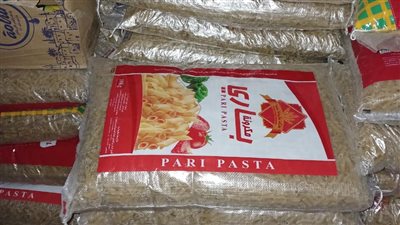 تعرف على اسعار المكرونه اليوم الإثنين 8 ديسمبر 2025 في المنيا