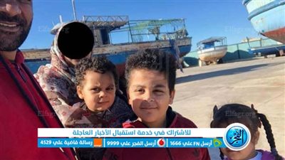 مصرع زوج وزوجة وطفليهما من المنوفية إثر حادث تصادم