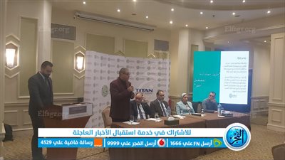 أسمنت بني سويف تبحث استخدام الطاقة البديلة الخضراء للمحافظة على البيئة