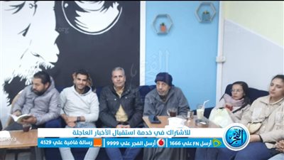 نادي أدب الفشن ببني سويف يناقش مسرحية يوسف الصديق لـ 