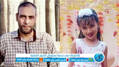 نجت الأم والإبنة.. ننشر صور ضحايا حريق تسريب الغاز بعقار البدرشين