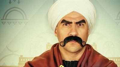 مسلسلات رمضان 2024| موعد عرض مسلسل الكبير 8 لـ أحمد مكي وأبطال العمل (فيديو جراف)