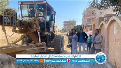 رئيس مركز إبشواي يتفقد أعمال الرصف ورفع كفاءة الطرق خلال جولة ميدانية موسعة 