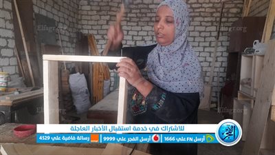 ست بـ100 راجل.. الأسطى 