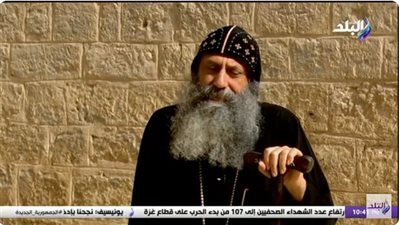 الأنبا بيجول: دير المحرق بالنسبة للأحباش جزء من الحج لأورشليم (فيديو)