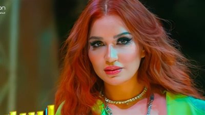 نوال عبد الشافي تطرح 