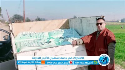 تموين الإسماعيلية يضبط 1250 كيلو من الدقيق البلدي المدعم قبل تهريبه 