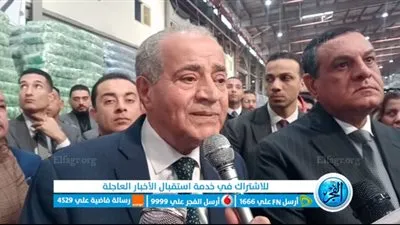 وزير التموين من البحيرة: احنا مش بنحدد أسعار والمنافسة مطلوبة بالأسواق (فيديو وصور)