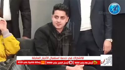شاهد.. بكاء عنبة بعد إشادة إسعاد يونس بموهبته خلال ندوة فيلم 