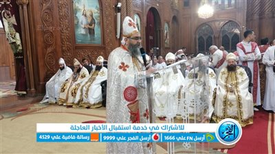 الأقباط يحتفلون بعيد الميلاد المجيد ومحافظ الفيوم يشارك بحضور القداس (فيديو)