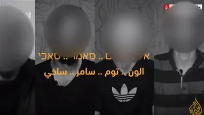 مشاهد لـ الأسرى الإسرائيليين الذين قتلهم الجيش بالخطأ في الشجاعية (فيديو)