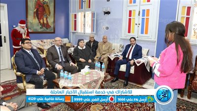 محافظ بني سويف يزور دار أيتام لمشاركة الأطفال فرحتهم بعيد الميلاد المجيد