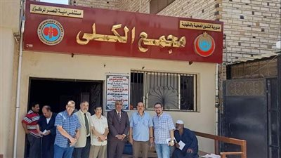  450 ألف جلسة غسيل كلوي أجرتها مستشفيات الدقهلية 2023