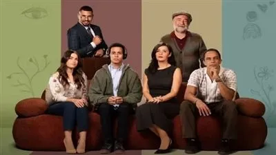 مواعيد عرض مسلسل حالة خاصة الحلقتين 3 و4 كيفية مشاهدته