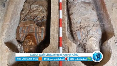 كشف أثري جديد.. «تماثيل تراكوتا ومومياوات وذهب» في مقابر بطلمي وروماني بالمنيا 