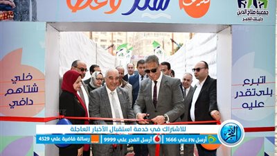 محافظ الفيوم يفتتح معرض 