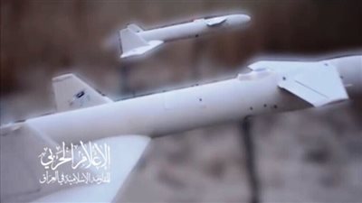 المقاومة الإسلامية في العراق تعلن استهداف قاعدة 