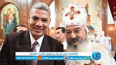 رئيس جامعة الفيوم يرسل برقيات التهنئة للإخوة الأقباط بمناسبة عيد الميلاد المجيد 