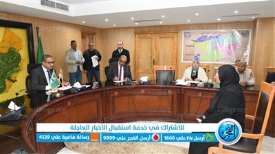 محافظ الفيوم يوجه بتوفير مساعدات مالية ومشروعات ومعاشات للحالات الأولى بالرعاية