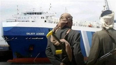 بعد التحركات الدولية الأخيرة.. هل يتوقف الحوثي عن قرصنة السفن التجارية؟