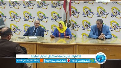 تعليم الفيوم: إنهاء الاستعدادات لبدء انطلاق امتحانات النقل للفصل الدراسي الأول 2024/2023م