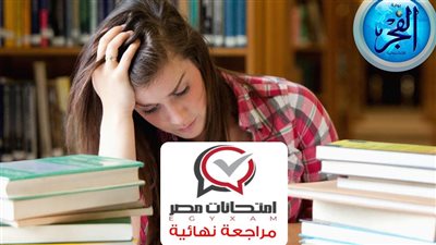 أقوى المراجعات النهائية بالإجابات جميع المواد 