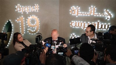 بالأسماء.. التفاصيل الكاملة لحفل توزيع جوائز ساويرس الثقافية الـ19 (صور)